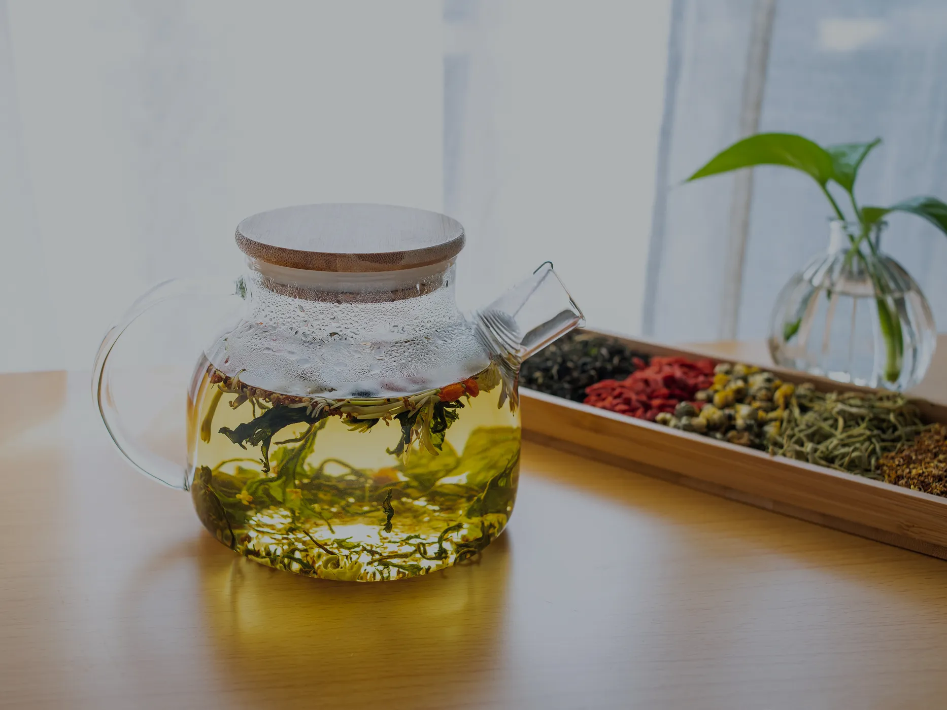 漢方茶販売サイト